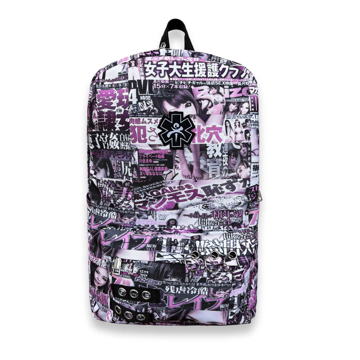 "Happy Endings" Backpack